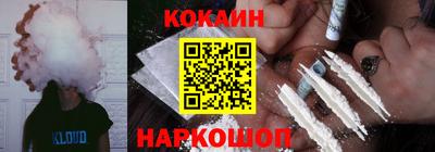 меф Краснознаменск