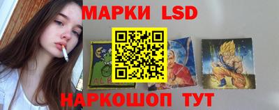 меф Краснознаменск