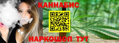 гашик Краснодар