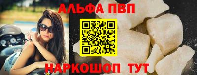 каннабис Ижевск