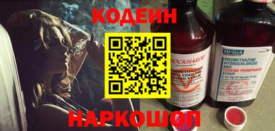меф Краснознаменск