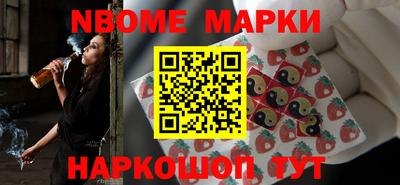 гашик Краснодар