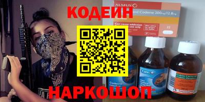 меф Краснознаменск