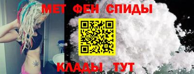 гашик Краснодар