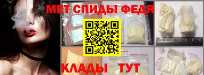 гашик Краснокаменск