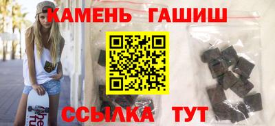 меф Краснознаменск