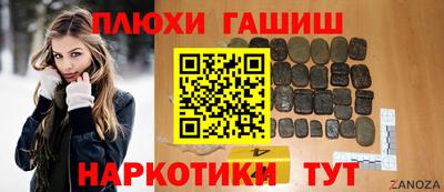 меф Краснознаменск